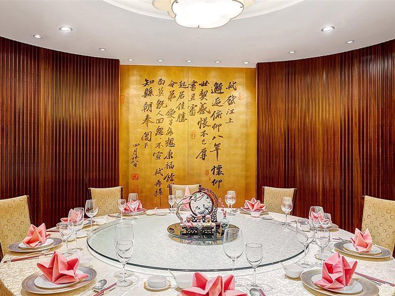 Voco Changzhou Fudu Εξωτερικό φωτογραφία